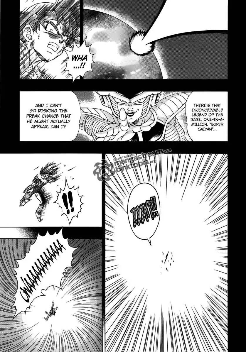 Dragon Ball - Episode of Bardock Chapter 1 7